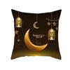 Eid Mubarak Decorative Cushion Cover Aid Ramadhan Decoration 2024 Islamic Muslim Decorative Ramadhan Eid Ramada Pillow Cover