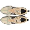 Nike Lunar Roam Sesame Sneakers DV2440-201