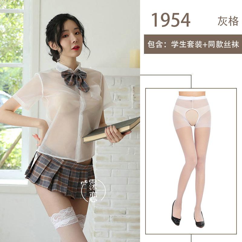 Sexy Underwear Bow Sexy Clothing Perspective Cute Short Skirt Uniform Temptation Pure JK Clothing Set