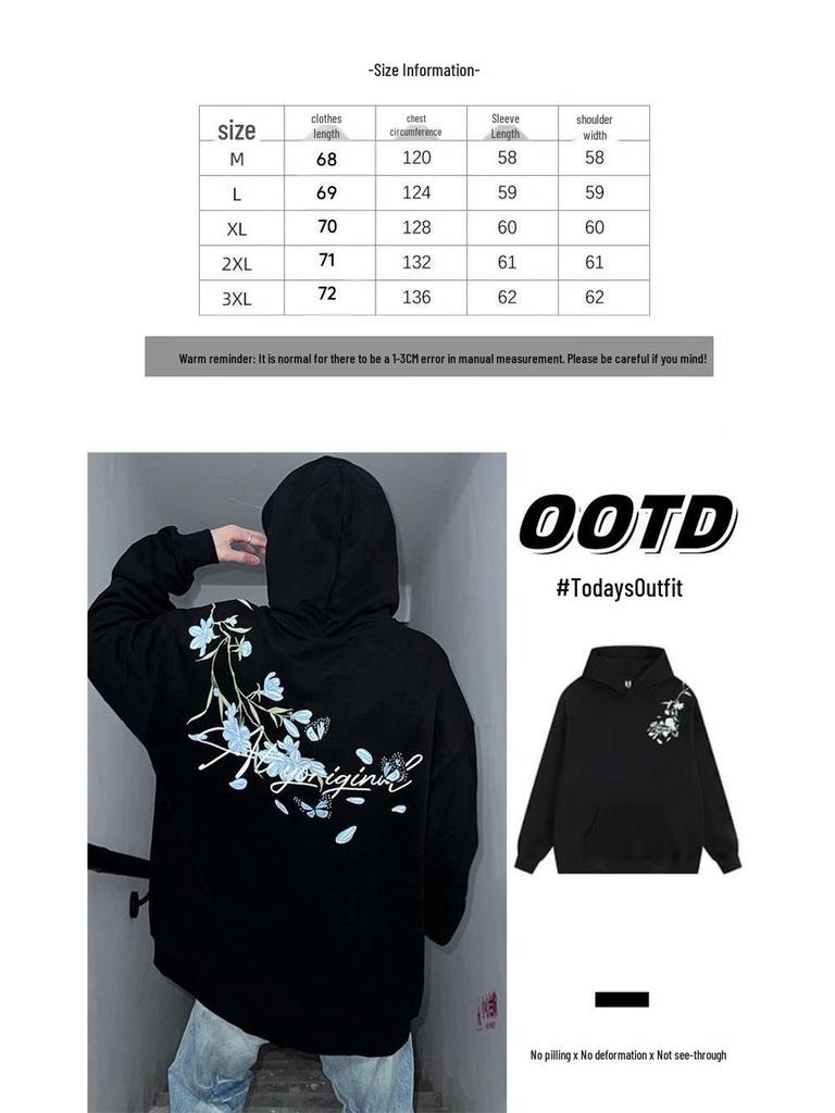 Men's White Light Luxury Hooded Sweatshirt - Autumn/Winter Style, Velvet Thickened, Loose Streetwear with Embroidery.