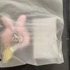 [USED] MINITEEN Pop-up Face Keyring Jeonghan Seventeen