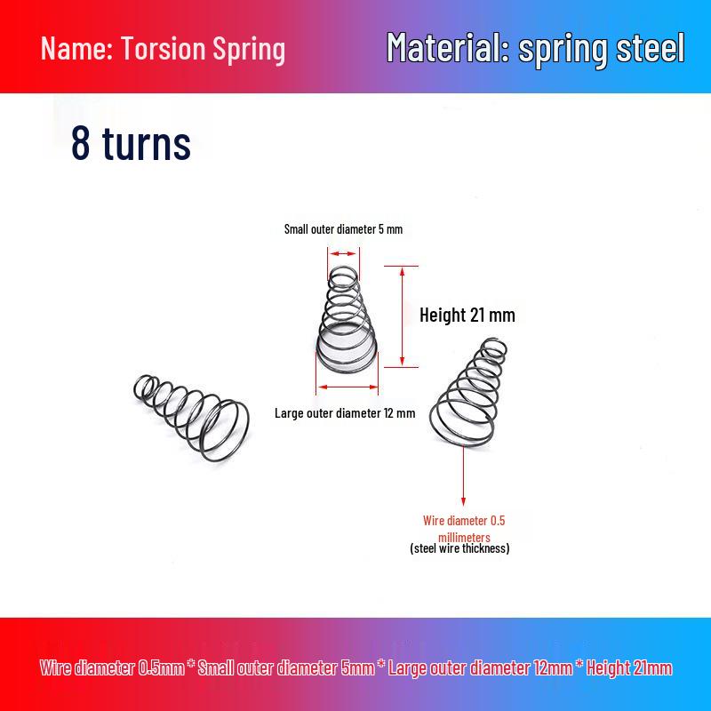 Stainless Steel Pagoda-Shaped Trapezoidal Compression Spring for Battery