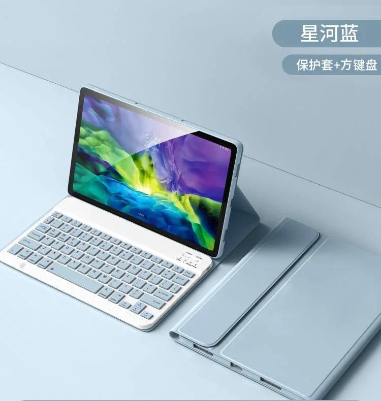 Étuis Pour Redmi Pad Pro Poco Pad Étui 12.1  Housse Clavier Bluetooth Intelligente Pour Redmi Pad Pro 12.1 Pouces Funda Italian keyboard bleu