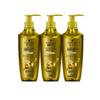 Schwarzkopf Ginger Essence Oil Control Shampoo