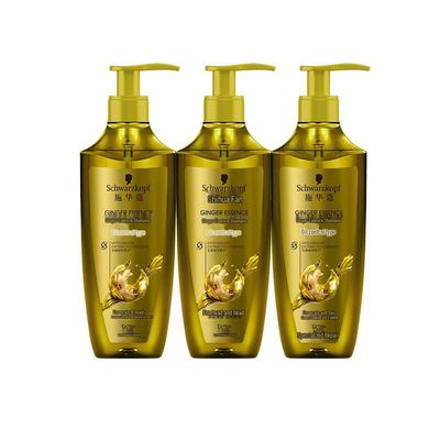 Ginger Essence Oil Control Shampoo