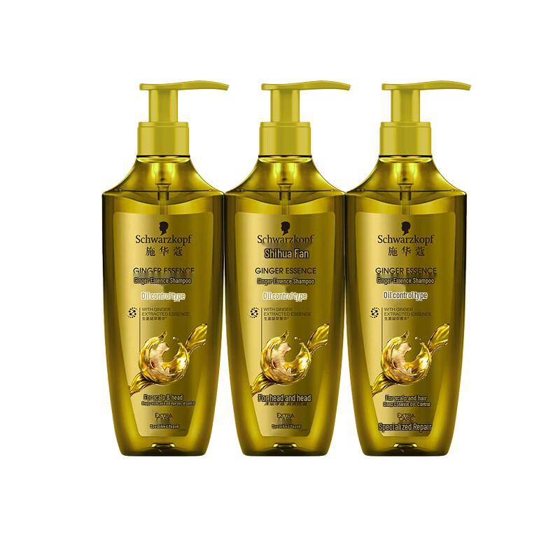 Schwarzkopf Ginger Essence Oil Control Shampoo