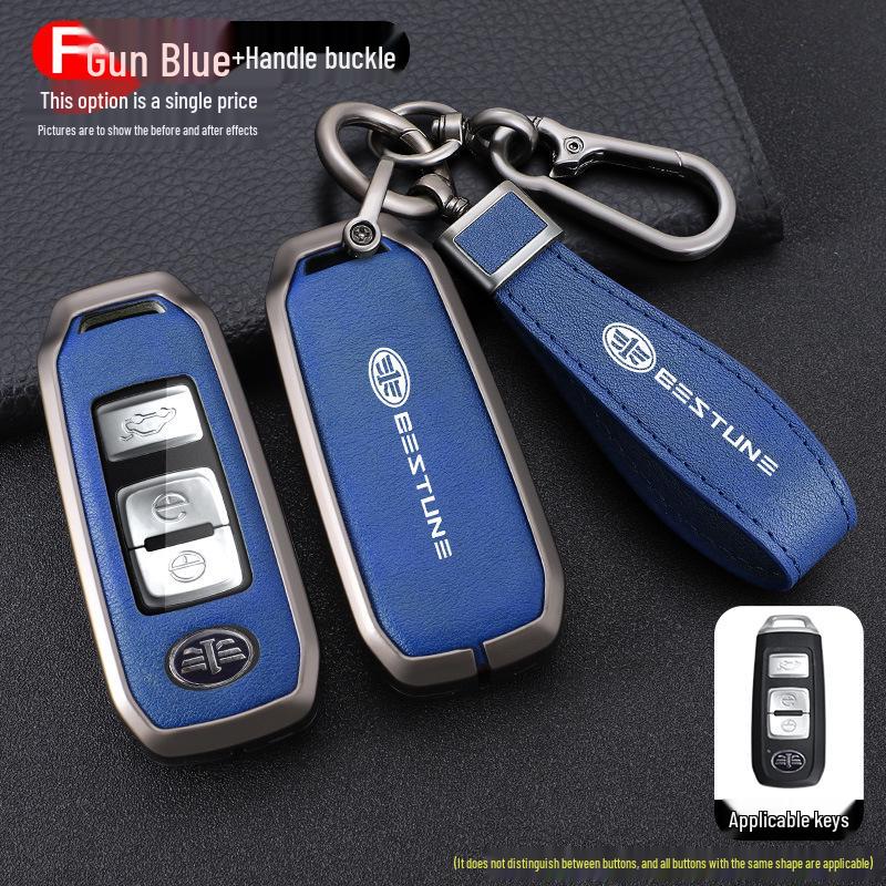 FAW Senya R9 & Junpai D80 Car Key Protective Cover with Metal Buckle