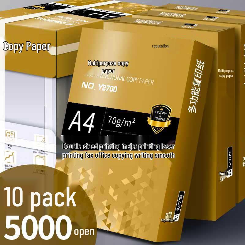 Whole Box of 5 Packs A4 Paper, 2500 Sheets, 80g, Thickened Printing/Draft Paper for Office/Student Use.