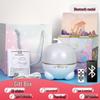 Adorable Starry Sky Night Light Projector for Kids - Seven-Color Rechargeable Atmosphere Lamp