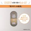 ZOJIRUSHI Electric Kettle 0.6L Compact 1 Cup Approx. 60 Seconds Safe Design Clean Dust Block Natural Miscellaneous Taste Dusty Green CK-SA06-GZ