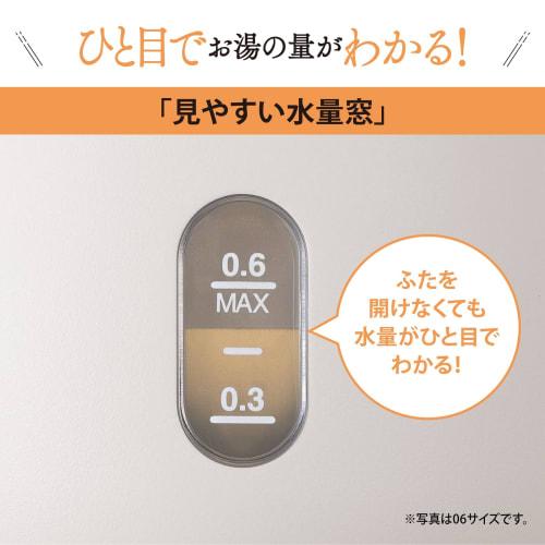 ZOJIRUSHI Electric Kettle 0.6L Compact 1 Cup Approx. 60 Seconds Safe Design Clean Dust Block Natural Miscellaneous Taste Dusty Green CK-SA06-GZ
