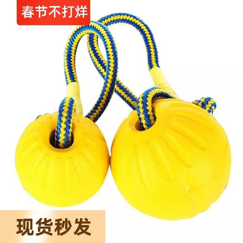 

Star Ball Dog Toy Ball Eva Floating Ball Safety Bite-Resistant Medium and Large Working Dog Dog Training Ball Pet Supplies With rope 9cm