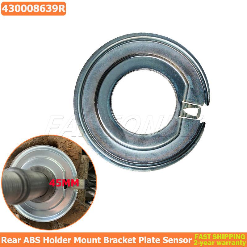 

Задний держатель датчика ABS, монтажная пластина для Renault Megane Scenic MK3 Laguna 430008639R