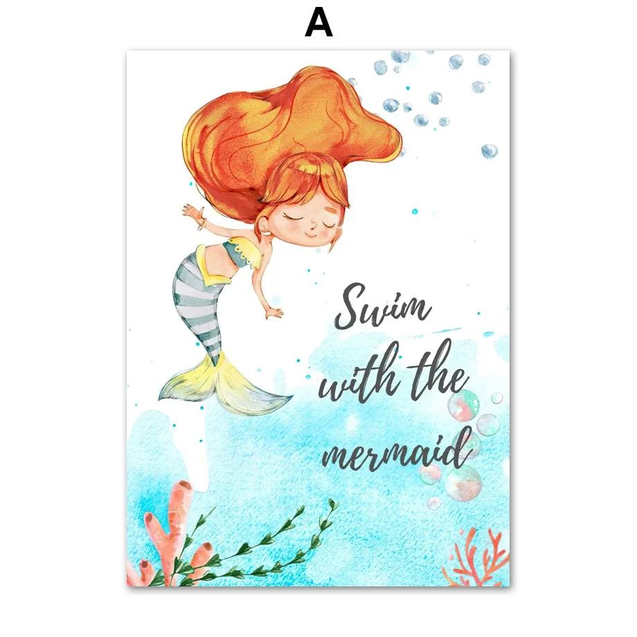 

Cute Mermaid Custom Name Shell Ocean Set of Poster Nursery Wall Art Prints Canvas Painting Pictures Kids Girl Room Decoration 21x30cm No Framed