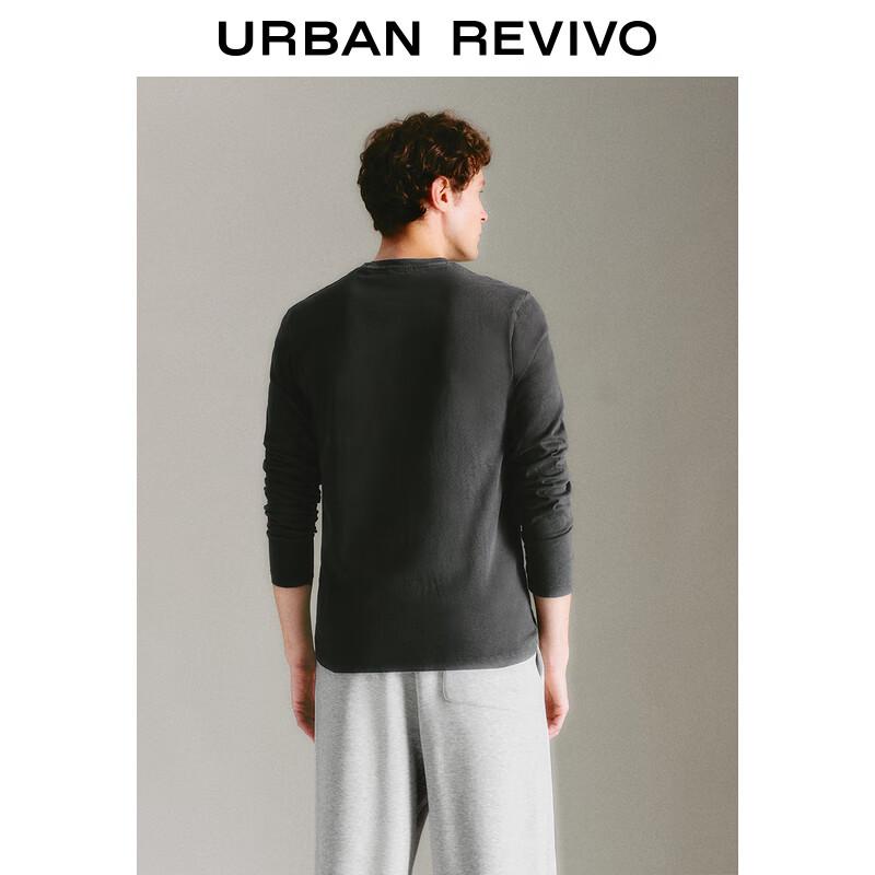 Pánské jednobarevné tričko s dlouhým rukávem a kulatým výstřihem