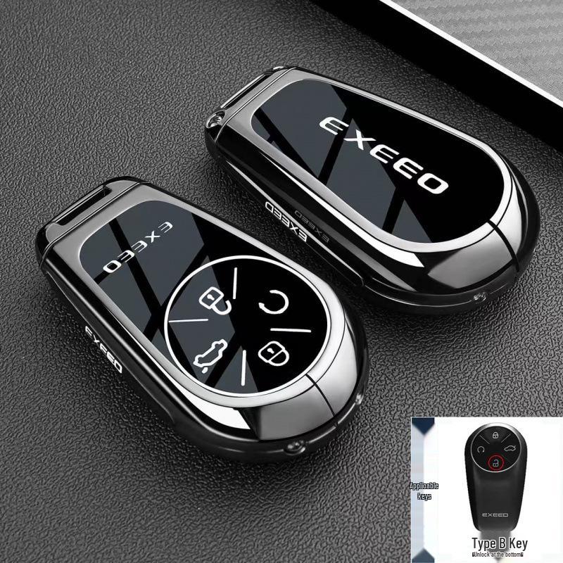 

Exeed ET5 Key Case for Xingji Era, ES/ET, Lingyun, Yaoguang, Lanyue, Zhuifeng Models - Durable Car Key Shell