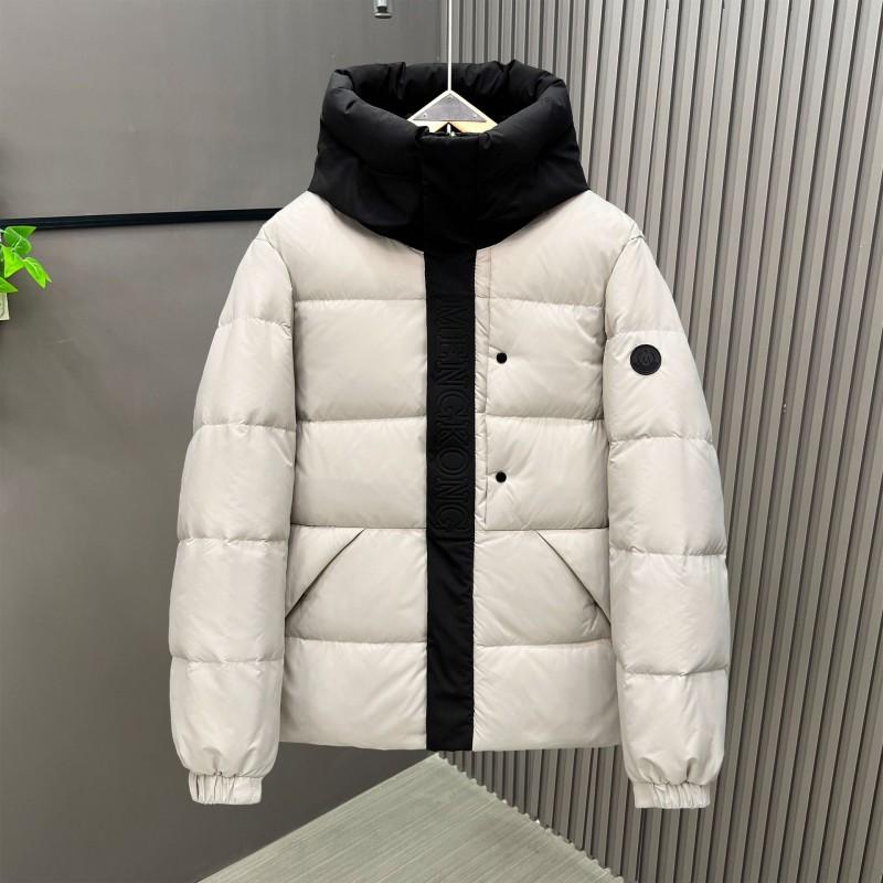 Mens Winter Down Jacket 2025 Warm Thick Hooded Windproof Colorblock Coat Youth