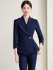 Elegant Black Long-Sleeve Professional Women's Suit Jacket for Beauty Salons