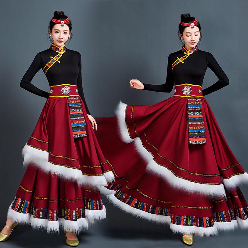 

Women s Tibetan Folk Dance Performance Costume M