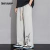 Mark Fairwhale Men's Summer Chinese Style Ice Silk Straight-Leg Pants