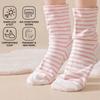 5Pairs Comfortable Striped Socks Loose Women Tube Socks Simple Cotton Socks  Sleeping socks