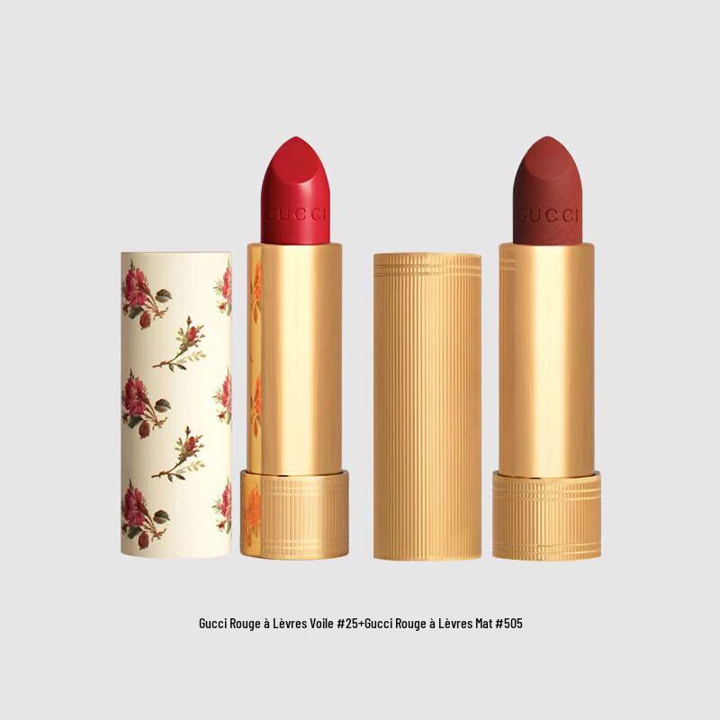 Gucci Rouge à Lèvres Lipstick Duo Gift Set