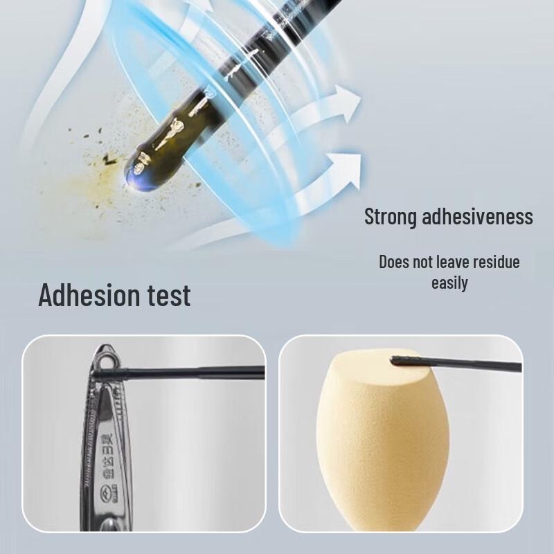 Ma Baoshi Ear Cleaning & Earwax Removal Tools