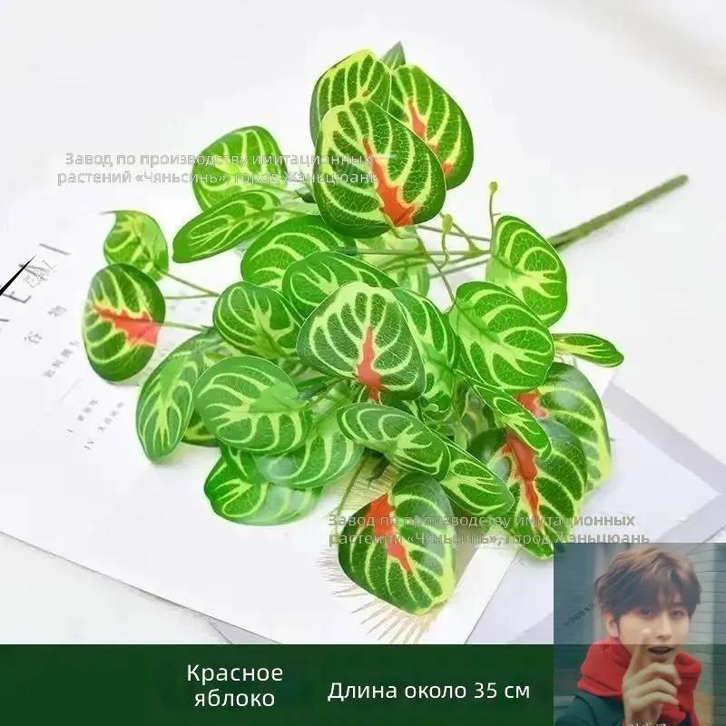 Artificial Flowers Flum 24 pcs white