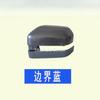 BYD Formula Leopard 5 Side Mirror Cover Rearview Mirror Shell