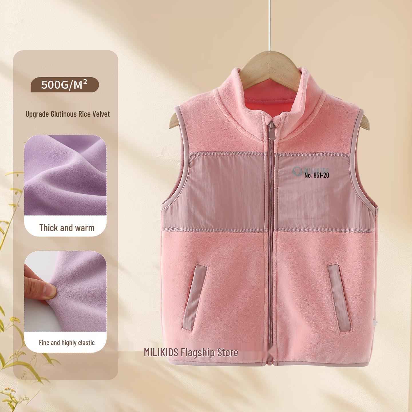 

Children s Fleece Vest: Thickened Velvet Sleeveless Jacket for Boys and Girls - Warm Autumn Outerwear 130cm персиковый/оранжевый