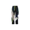 Nike Lab Nrg Dh Layering Track Pant AV8268-590