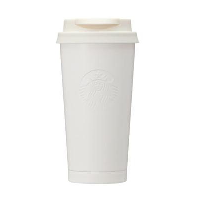 Starbucks Stainless Steel ToGo Logo Tumbler, Matte White, 350ml