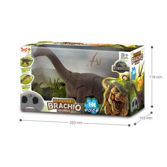 Brachiosaurus RC Dinosaur, Popular Toys In Korea