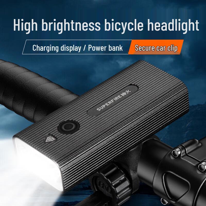 SupFire BL36 Rechargeable Bicycle Headlight