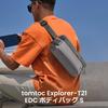 Bolsa Mini de Ombro para iPad mini Cor Cinza Espacial [tomtoc] Masculina, Bolsa de Ombro Único, Pequena, Repelente à Água, Leve, Bolsa, Compatível, Ao Ar Livre, Academia,