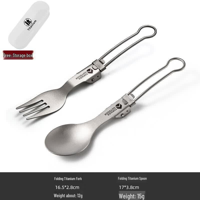 Pure Titanium Folding Camping Cutlery Set