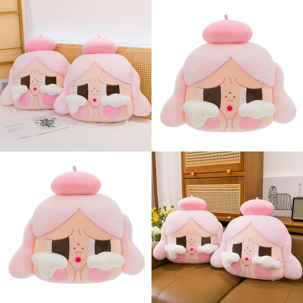Cry Baby Plush Doll Gift For Girls With Short Plush Material Soft Sofa Cushion
