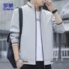 ROMON Men's 2617 Casual Windproof Stand-Collar Jacket