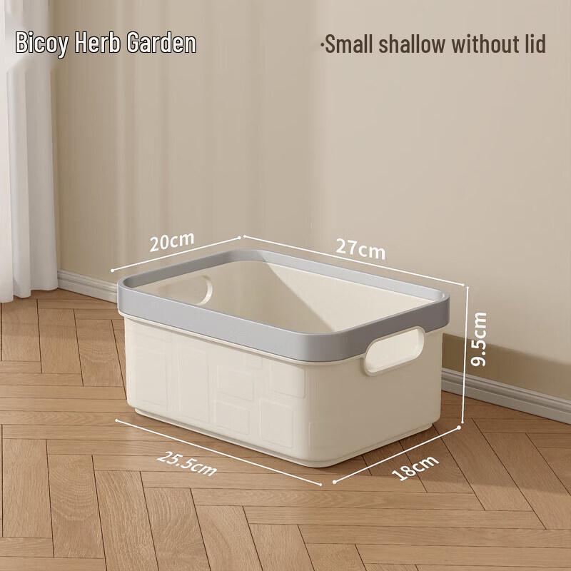 

Корзина-органайзер для рабочего стола Baiyao Garden