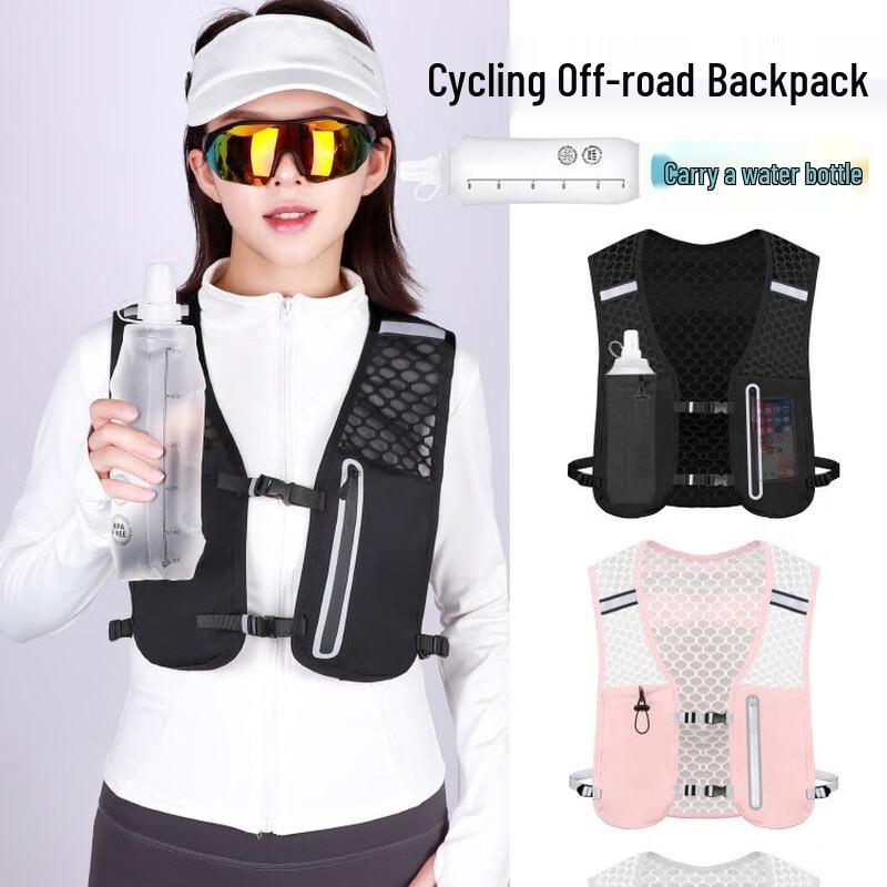 Outdoor Running Hydration Vest Pack