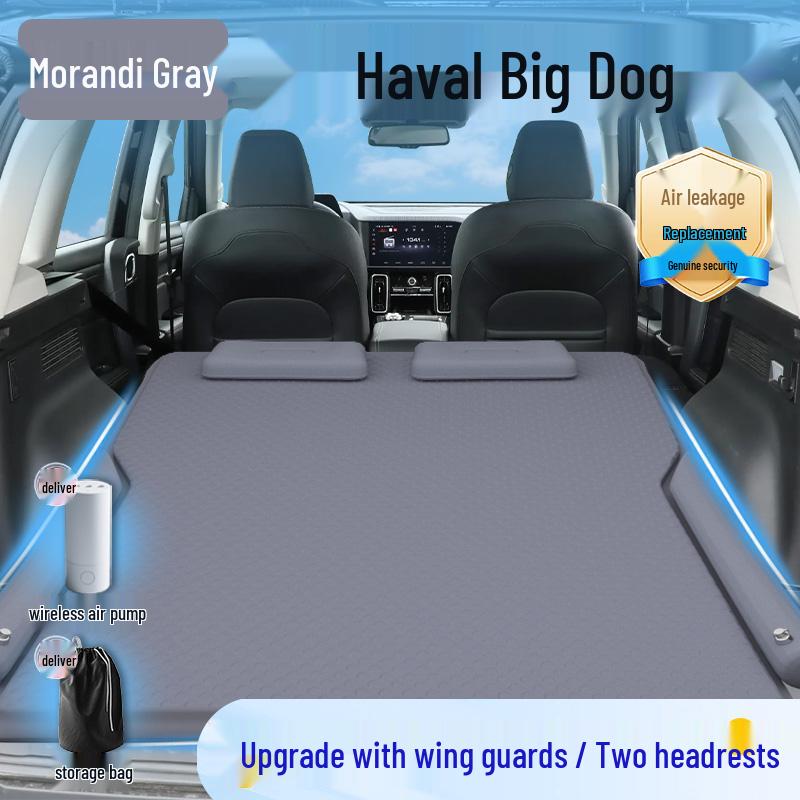 Haval Big Dog Car Bed Mattress - Inflatable Rear Seat Sleeping Pad & Trunk Bed.