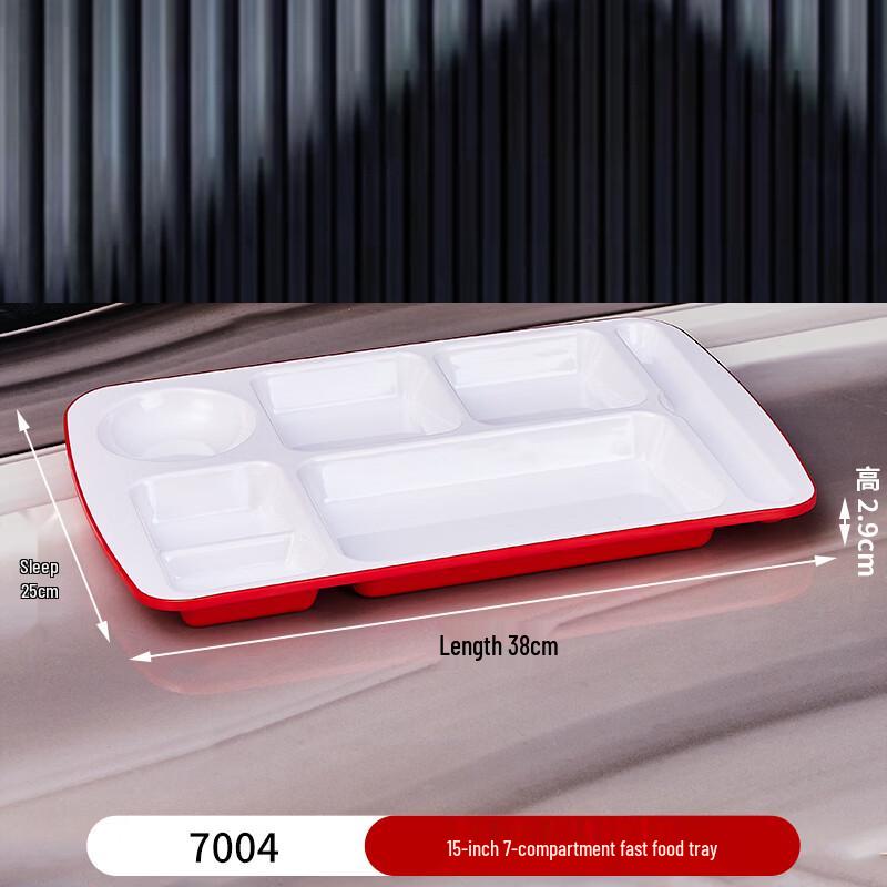Melamine Rectangular Compartment Meal Tray