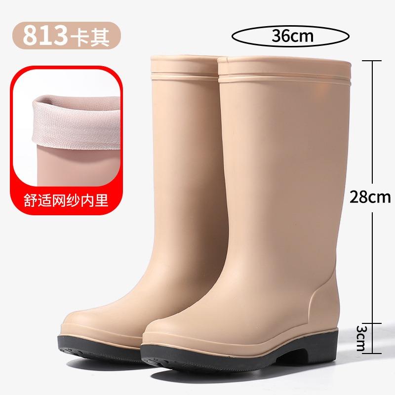 British Fashion Women's Mid-tube Rain Boots Trendy Matte Waterproof Women's Rubber Shoes Kitchen Mother Foot Glove Water Shoes Warm Boots Women