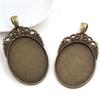 5pcs 30x40mm Inner Size Antique Silver Plated and Bronze and Black Cabochon Base Setting Charms Pendant