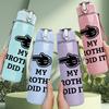 1PC My Brother Did It Text 750ml Color Plastic Sports Water Bottle Leakproof Flip Straw Lid Suitable for Sports Office Home Use