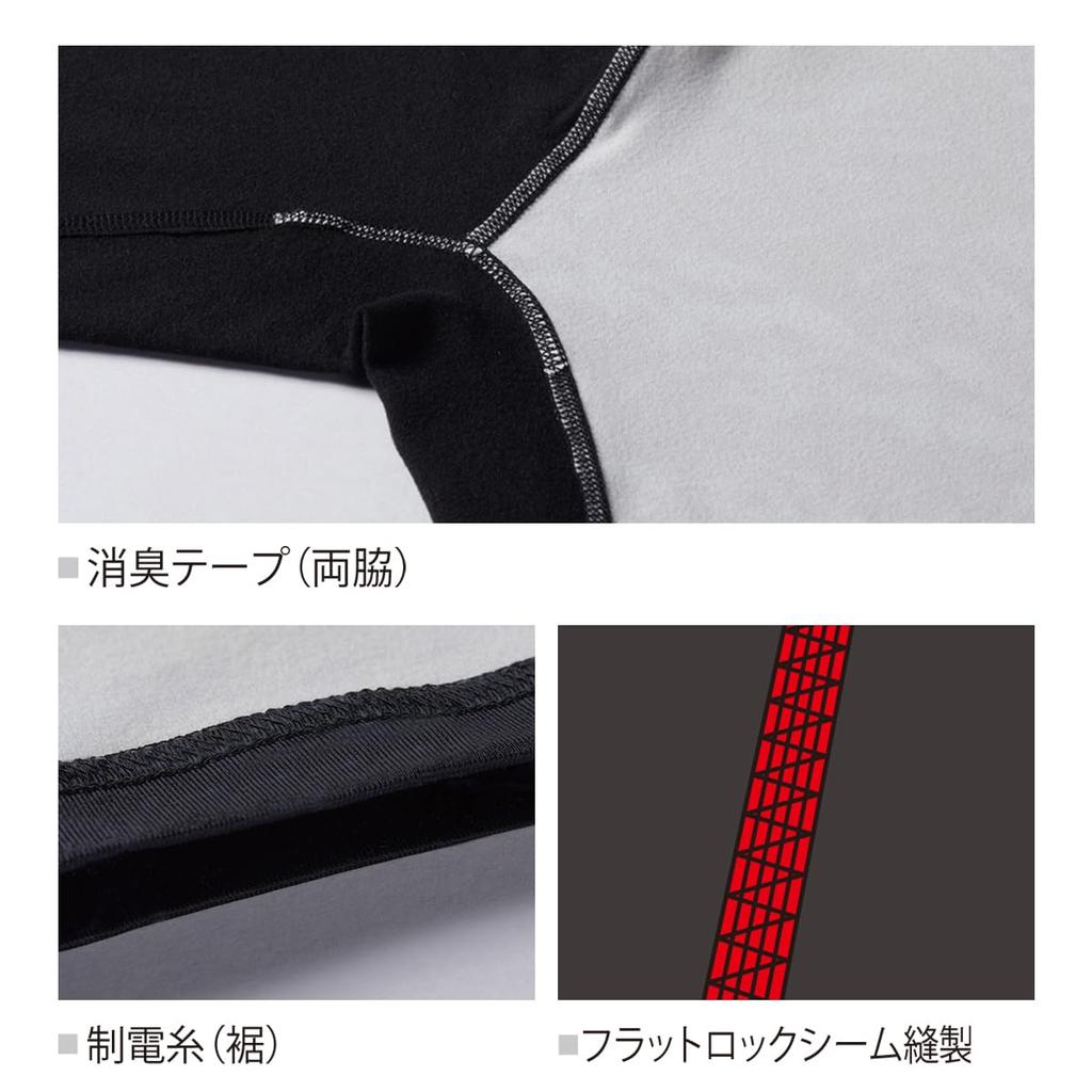 WORKL 2025 Stretch Long Unisex 4091 Fall/Winter Hot-Fitted Innerwear, Sleeve, Warm, Moisture-Wicking, Quick-Drying, Deodorizing, Fleece-Lined,