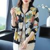 2026 Summer Plus Size Chiffon Sunscreen Coat for Middle-Aged Women - Lightweight Printed Jacket