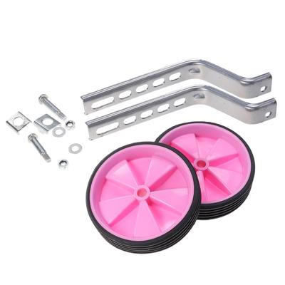 12-20 Inch Universal Porous Training Wheels Auxiliary Wheel Children's Accessories Balance Auxiliary Wheels