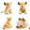 Yellow Cute Brown Lion Cartoon Plush Toy Doll For Children Gift Companion