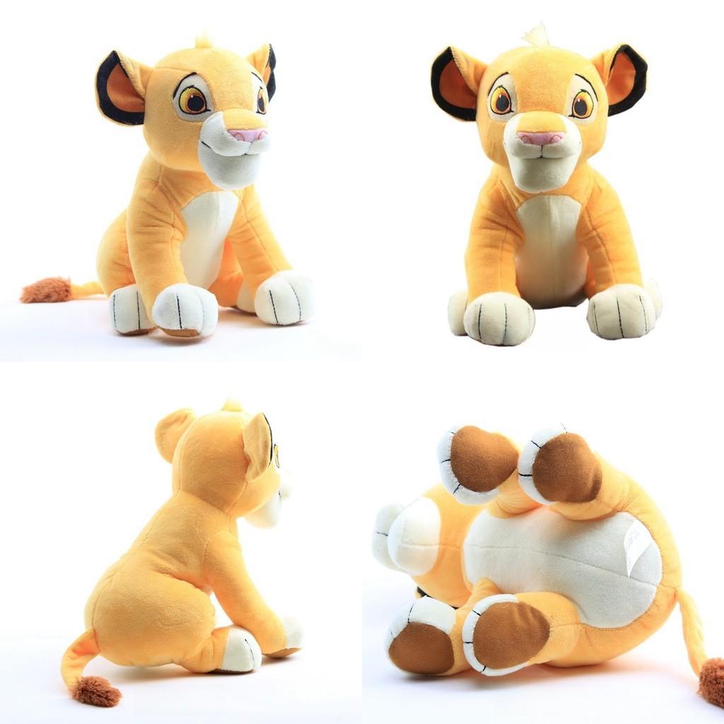 Yellow Cute Brown Lion Cartoon Plush Toy Doll For Children Gift Companion